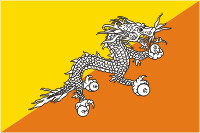 Королевство Бутан (Друк-юл / «страна дракона»)