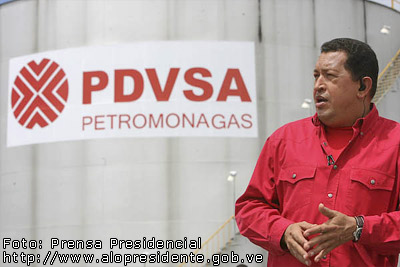 Уго Чавес: «У нас нет планов прекратить поставки нефти в США»