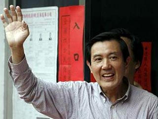 Президентом Тайваня избран оппозиционер Ма Инцзю