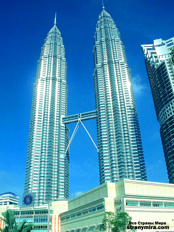 Башни–близнецы в Малайзии » "Все Страны Мира"