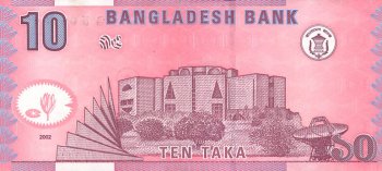 Бангладеш - Така