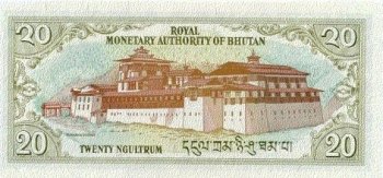 Бутан - Нгултрум
