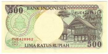 Индонезия - Рупия