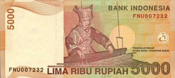 Индонезия - Рупия