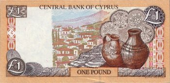 Кипр - Фунт