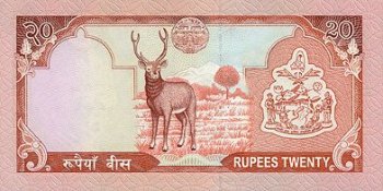 Непал - Рупия