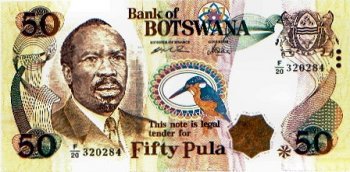 Ботсвана - Пул