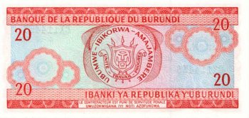 Бурунди - Франк