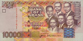 Гана - Седи