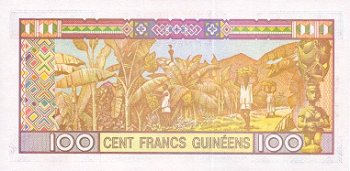 Гвинея - Франк
