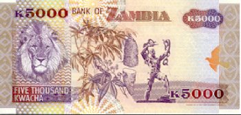 Замбия - Квач