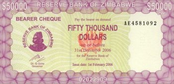 Зимбабве - Доллар
