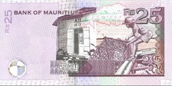 Маврикий - Рупия