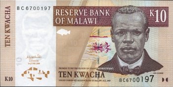 Малави - Квач