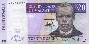 Малави - Квач