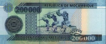 Мозамбик - Метикал