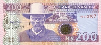 Намибия - Доллар