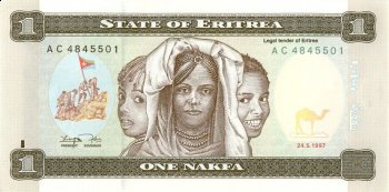 Эритрея - Накфа