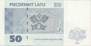 Латвия - Лат