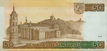 Литва - Лит