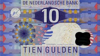 Нидерланды - Гульден