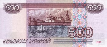 Россия - Рубль