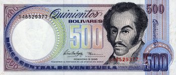 Венесуэла - Боливар