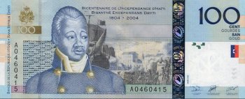 Гаити - Гурд