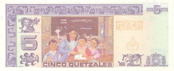 Гватемала - Кетсаль