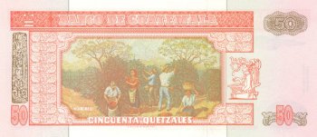 Гватемала - Кетсаль