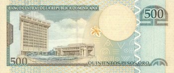 Доминиканская республика - Песо