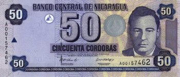 Никарагуа - Кордоба