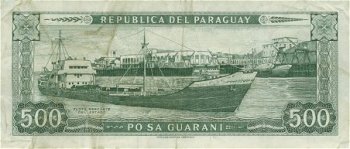 Парагвай - Гуарани