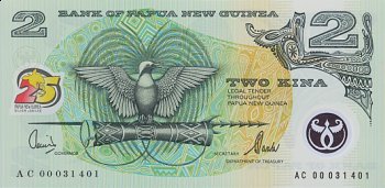 Новая Гвинея - Кина