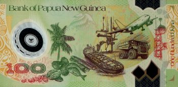 Новая Гвинея - Кина