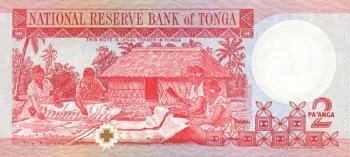 Тонга - Панга