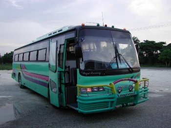Транспорт в Доминиканской республике, часть 3